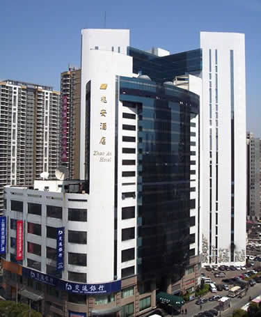 Zhaoan Hotel Shanghai